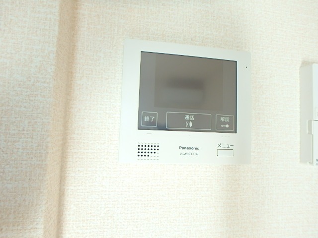 ��ʌ��������܎s���搼��{�R���ڂ̃A�p�[�g�̂��̑�