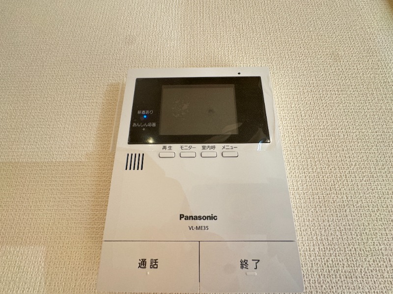 ��ʌ��z�J�s�ԎR���R���ڂ̃A�p�[�g�̂��̑�