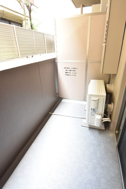 ��ʌ��������܎s�Y�a���ՂT���ڂ̃}���V�����̃o���R�j�[