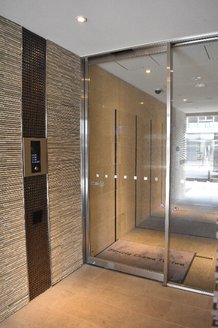 ��ʌ��������܎s�Y�a���ՂT���ڂ̃}���V�����̃G���g�����X