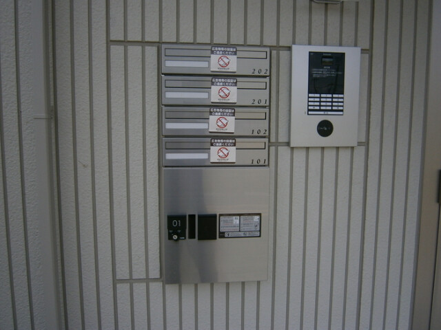 ��ʌ��z�J�s���C�N�^�E���Q���ڂ̃A�p�[�g�̂��̑�