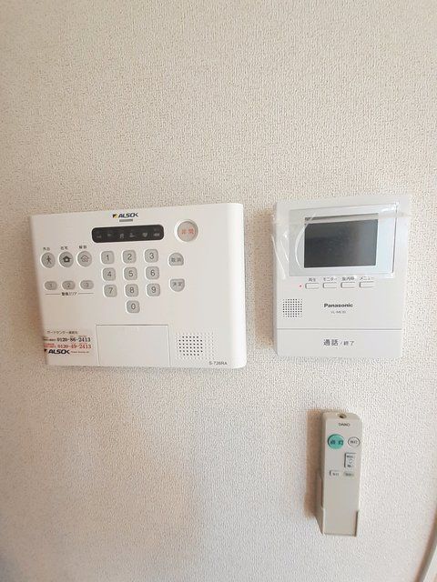 ��ʌ��������܎s����厚�w��̃A�p�[�g�̂��̑�