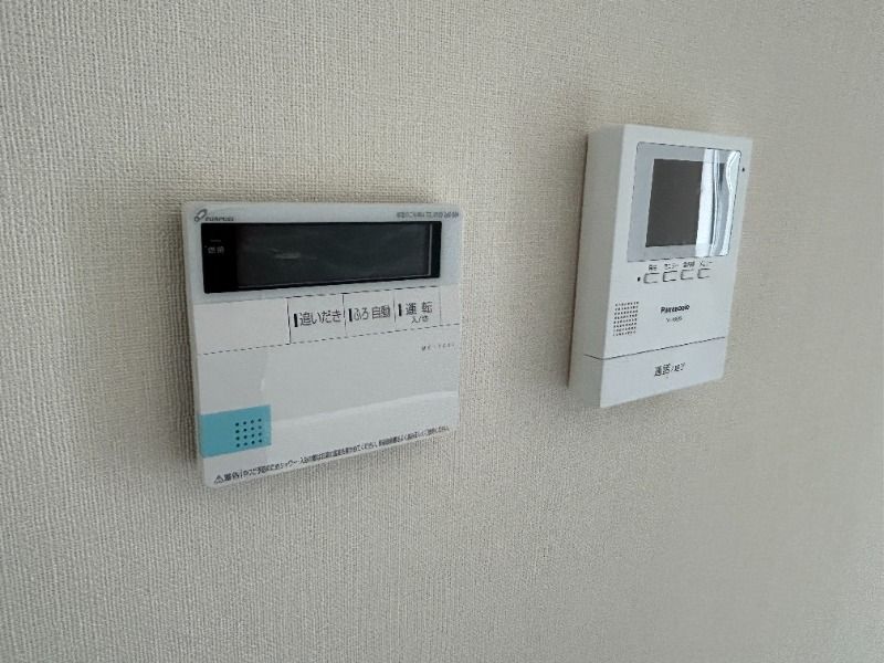 ��ʌ��������܎s���搼��{�Q���ڂ̃A�p�[�g�̂��̑�