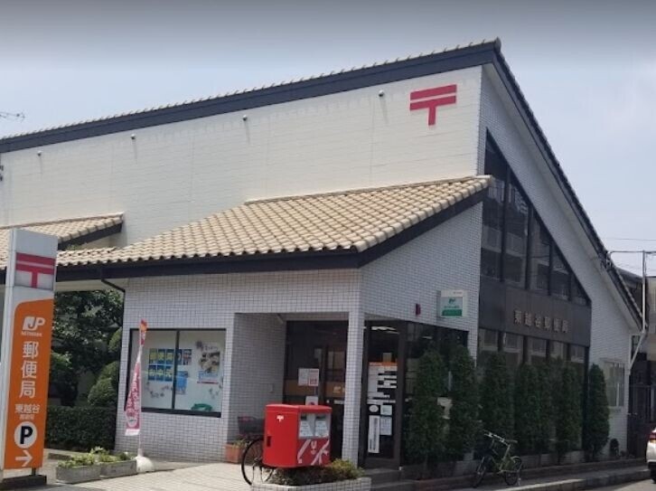 ��ʌ��z�J�s���z�J�R���ڂ̃}���V�����̎���