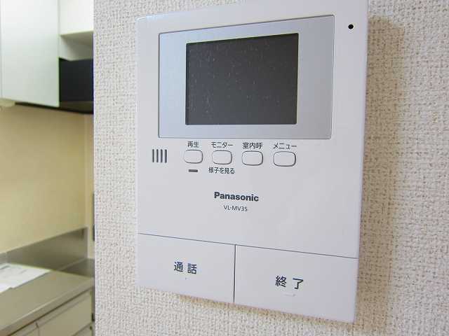 ��ʌ�����s���{���Q���ڂ̃A�p�[�g�̂��̑�