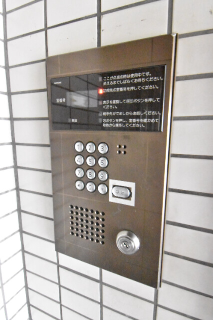 ��ʌ�����s�˒˓��R���ڂ̃}���V�����̂��̑�