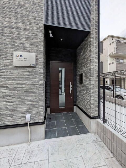 ��ʌ��������܎s�Y�a���؍�U���ڂ̃}���V�����̂��̑�