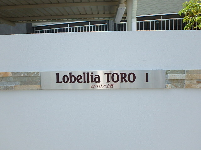 ��ʌ��������܎s�k��y�C���P���ڂ̃A�p�[�g�̎���