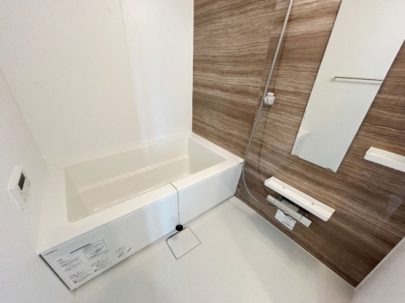 ��ʌ��������܎s��{�捂�@���Q���ڂ̃}���V�����̃o�X