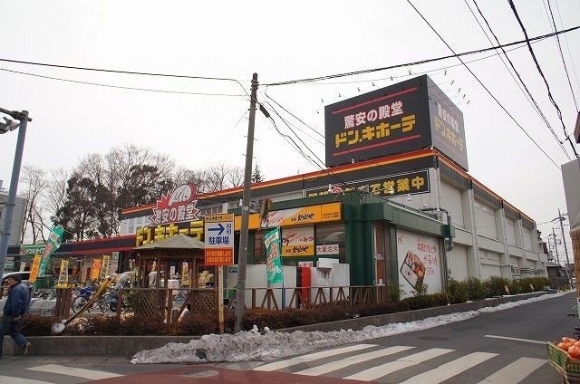 ��ʌ��������܎s�����攪���q�S���ڂ̃}���V�����̎���