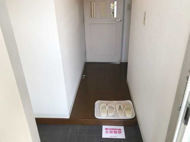 ��ʌ�����s�厚�����̃}���V�����̌���