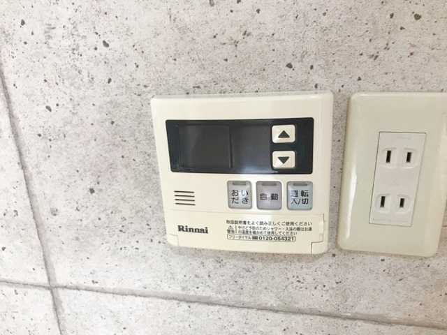 ��ʌ�����s�厚�����̃}���V�����̂��̑�