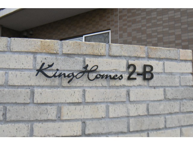 ��ʌ�����s�厚���s�̃}���V�����̎���