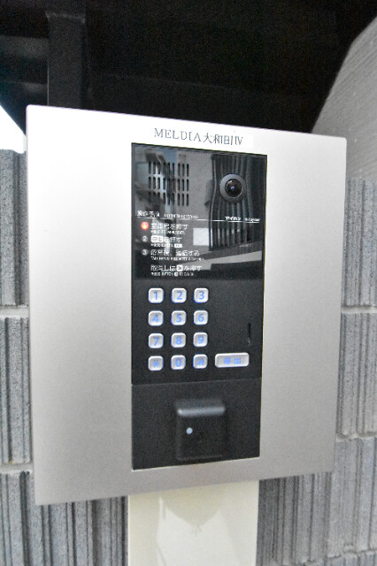 ��ʌ��������܎s�������a�c���Q���ڂ̃A�p�[�g�̂��̑�