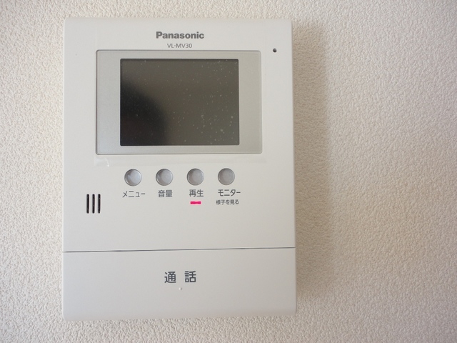 ��ʌ�����s�厚���s�̃A�p�[�g�̂��̑�