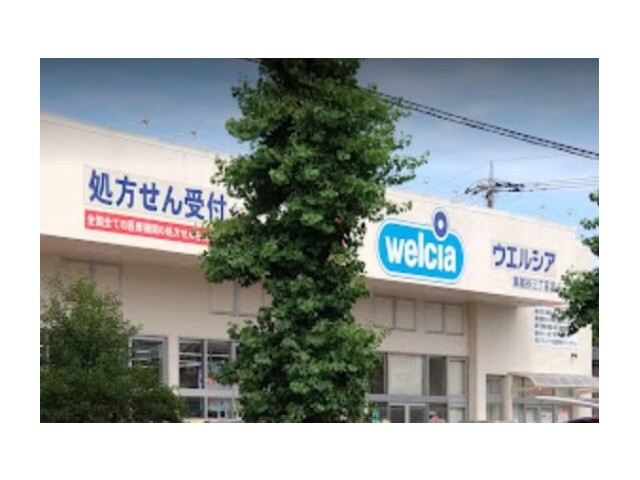 ��ʌ��z�J�s���z�J�Q���ڂ̃}���V�����̎���