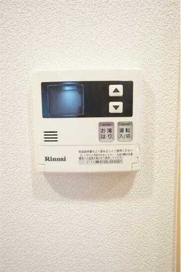 ��ʌ��z�J�s�k�z�J�Q���ڂ̃}���V�����̂��̑�