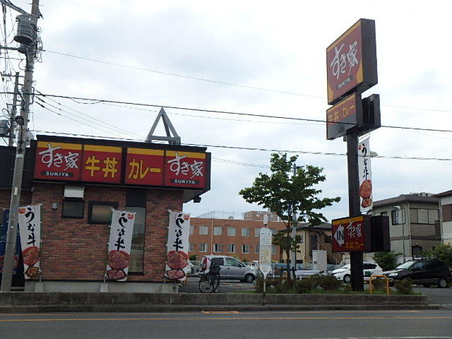 ��ʌ��������܎s�������˂R���ڂ̃A�p�[�g�̎���