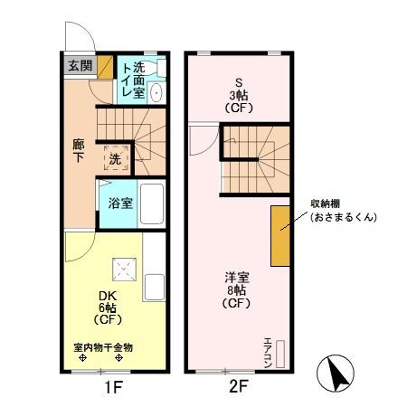 ��ʌ��������܎s�΋�厚�����̃e���X�n�E�X�̊Ԏ�