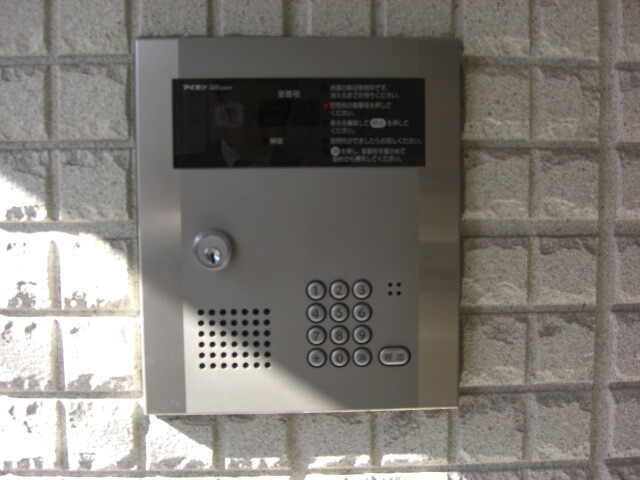 ��ʌ��������܎s������㗎���W���ڂ̃}���V�����̂��̑�