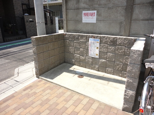 ��ʌ��������܎s������㗎���W���ڂ̃}���V�����̂��̑�