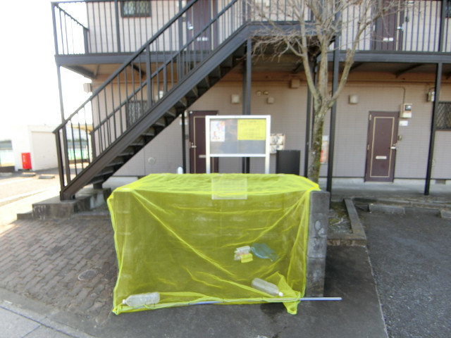 ��ʌ��@�c�s�厚�쓇�̃}���V�����̂��̑�