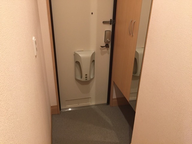 ��ʌ��������܎s�����擇���̃A�p�[�g�̌���