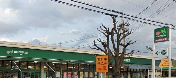 ��ʌ�����s�厚�Ɋ��̃A�p�[�g�̎���