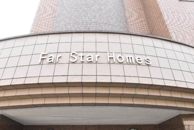 ��ʌ��n�s�ђ��T���ڂ̃}���V�����̂��̑�