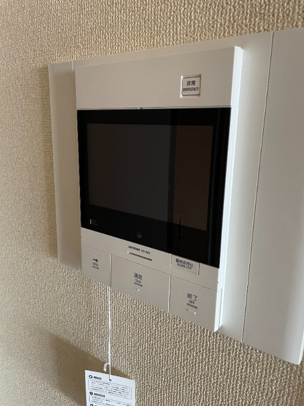 ��ʌ��n�s�ђ��T���ڂ̃}���V�����̂��̑�