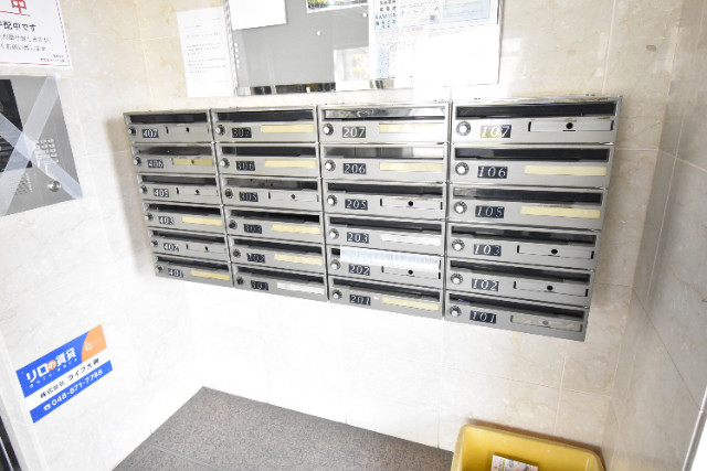 ��ʌ��n�s�ђ��T���ڂ̃}���V�����̂��̑�