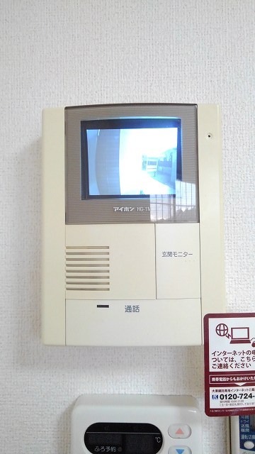 ��ʌ��@�c�s���L�P���ڂ̃A�p�[�g�̂��̑�