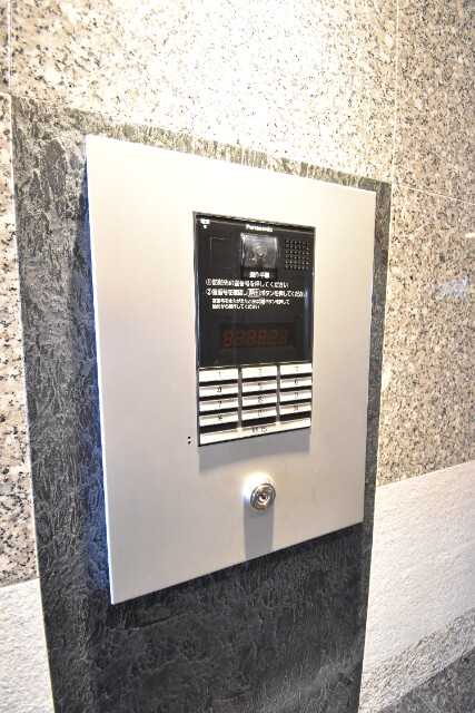 ��ʌ��������܎s�Y�a���ՂQ���ڂ̃}���V�����̂��̑�