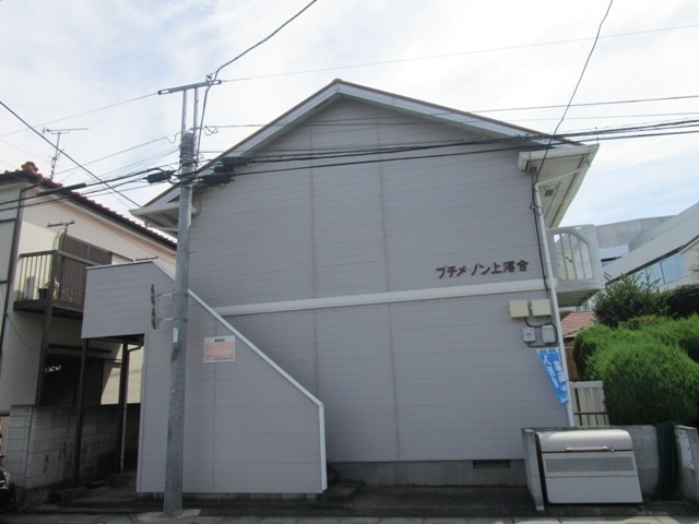 ��ʌ��������܎s������㗎���W���ڂ̃A�p�[�g�̌����O��