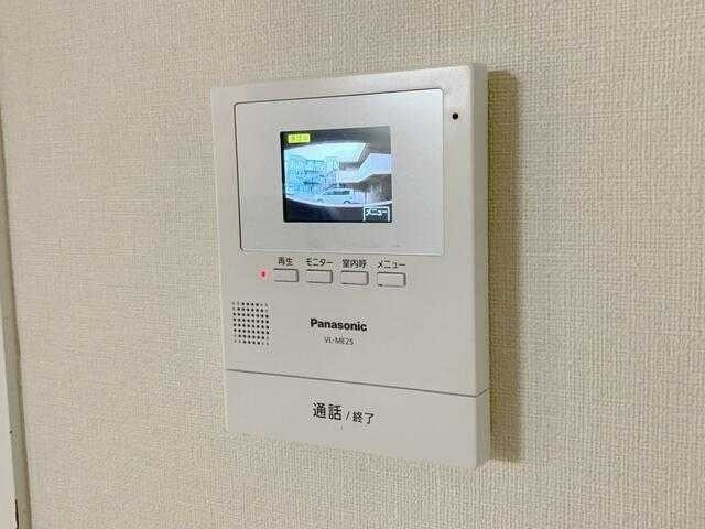 ��ʌ��z�J�s���z�J�P���ڂ̃}���V�����̂��̑�