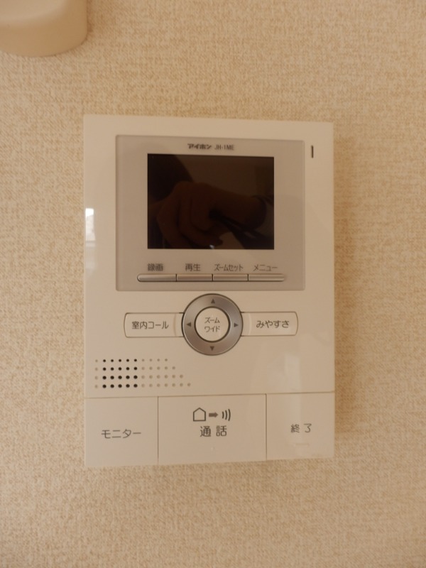 ��ʌ��������܎s�������a�c���P���ڂ̃A�p�[�g�̂��̑�