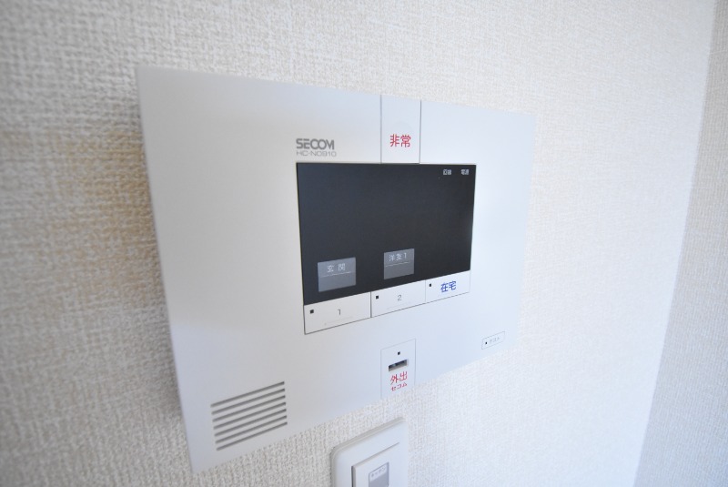 ��ʌ��������܎s���搼��{�Q���ڂ̃A�p�[�g�̂��̑�