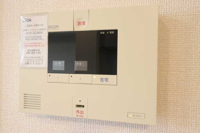 ��ʌ��z�J�s���C�N�^�E���X���ڂ̃A�p�[�g�̂��̑�