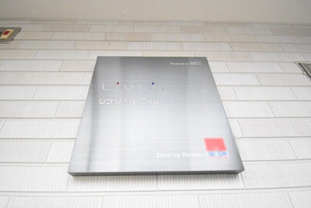 ��ʌ��������܎s�k�擌�听���Q���ڂ̃}���V�����̎���