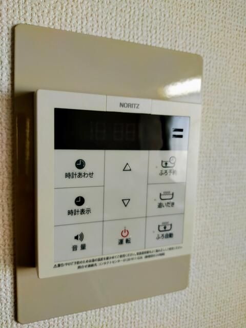 ��ʌ��������܎s���擹��P���ڂ̃A�p�[�g�̂��̑��ݔ�