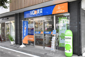 リロの賃貸レックス大興東川口店の店舗写真