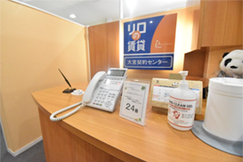 リロの賃貸レックス大興契約センターの店舗写真