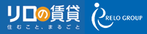 東証プライム上場の株式会社リログループ